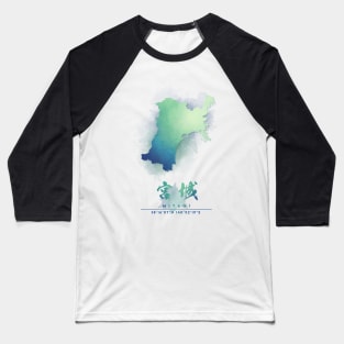 Miyagi Japan Watercolor Map Art Baseball T-Shirt